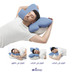  وسادة جناح الفراشة