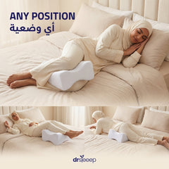 Foot & Knee Relief Therapy Bundle – Complete Healing - any position | أي وضعية - DrSleeep UAE