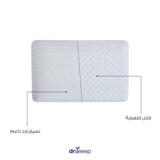 Frost Touch pillow