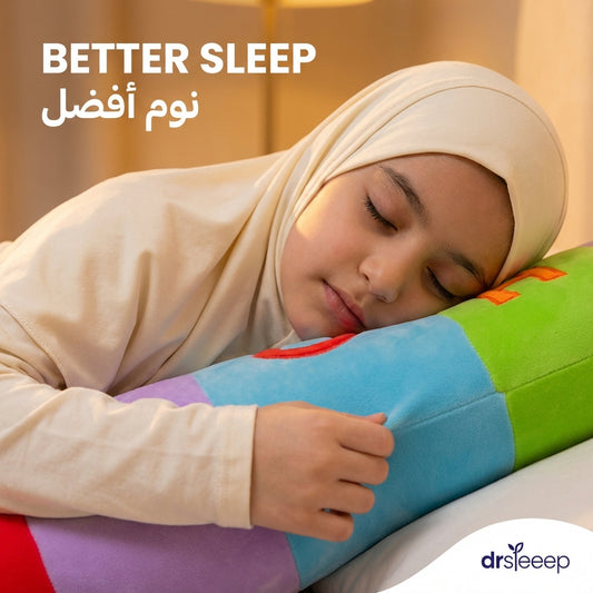 Happy Dodo Pillow - better sleep | نوم أفضل - DrSleeep UAE