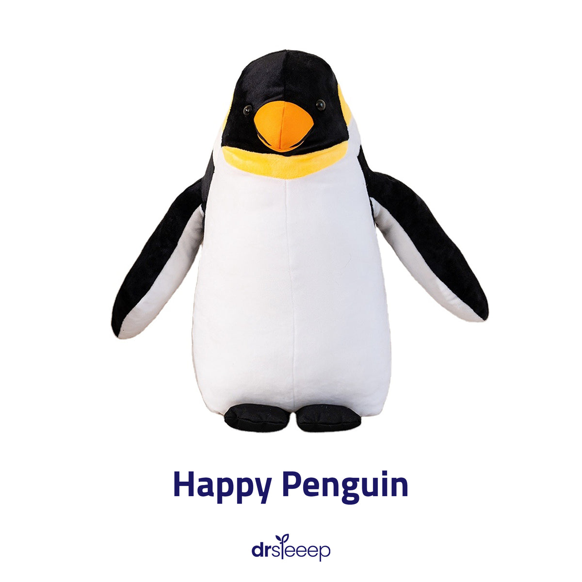 بوبو النائم