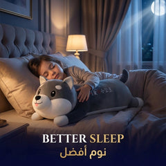 Husky Sleeping Pillow-70cm - better sleep | نوم أفضل - DrSleeep UAE