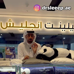 Khalid AlMatrooshi