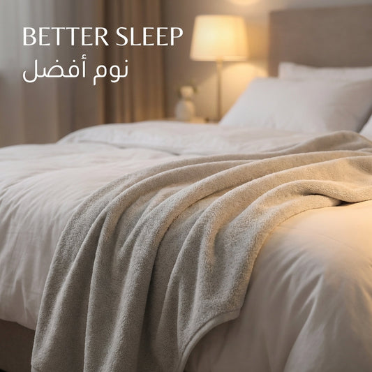 Light Grey Medium & Large Bath Towel - better sleep | نوم أفضل - DrSleeep UAE