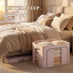 Light Pink Storage Box 66L to 100L - better sleep | نوم أفضل - DrSleeep UAE