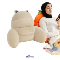 مسند الظهر