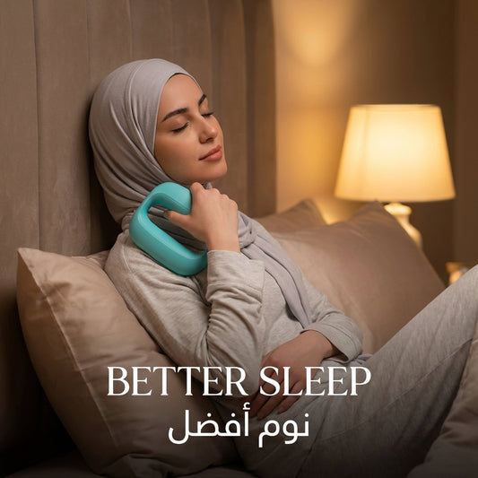 Massage Inflator Ribbon - better sleep | نوم أفضل - DrSleeep UAE
