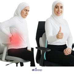 مسند الظهر القطني