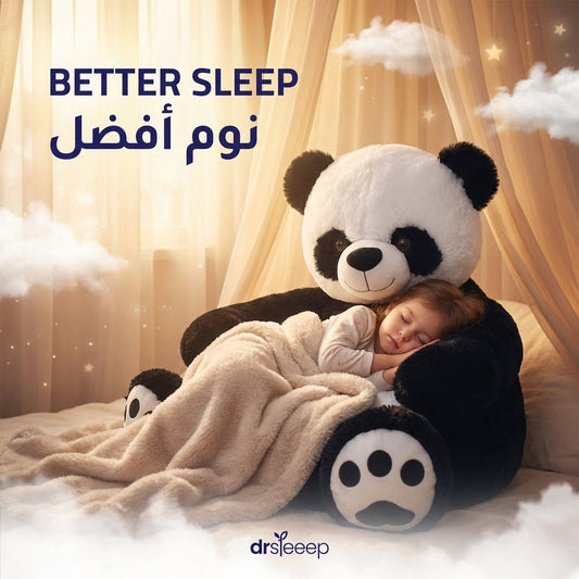 Panda Hug Chair - better sleep | نوم أفضل - DrSleeep UAE