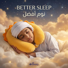 Panda Hug Neck Pillow - neck support | دعم الرقبة - DrSleeep UAE