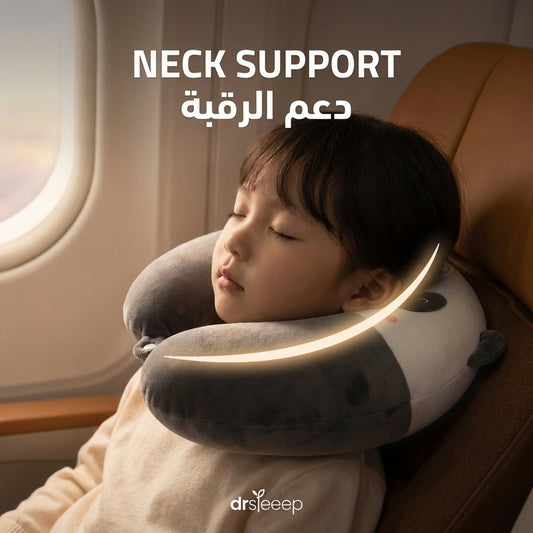 Panda Hug Neck Pillow - neck support | دعم الرقبة - DrSleeep UAE