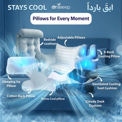 Pillows for Every Moment Bundle by DrSleeep - stays cool | ابقَ بارداً - DrSleeep UAE