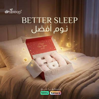 Pregnancy & Baby Box - better sleep | نوم أفضل - DrSleeep UAE
