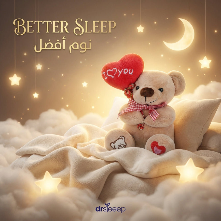 Red Heart Bear - better sleep | نوم أفضل - DrSleeep UAE
