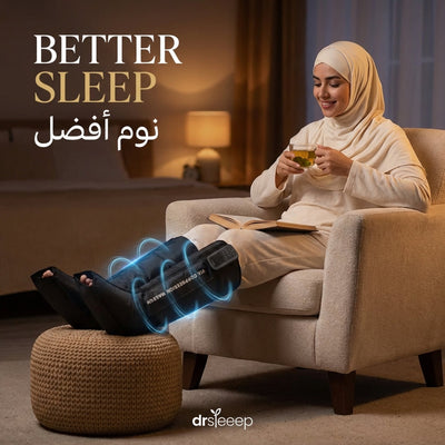 Smart Foot & Calf Airbag Massager - better sleep | نوم أفضل - DrSleeep UAE