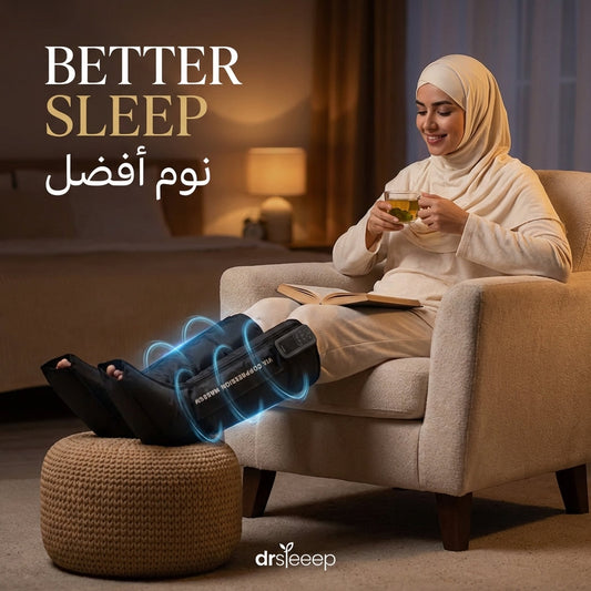 Smart Foot & Calf Airbag Massager - better sleep | نوم أفضل - DrSleeep UAE