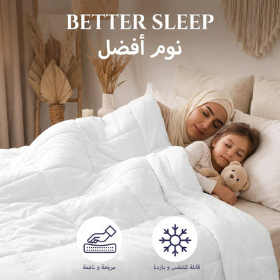 Soft Cloud Comforter – 100% Viscose Bamboo - better sleep | نوم أفضل - DrSleeep UAE