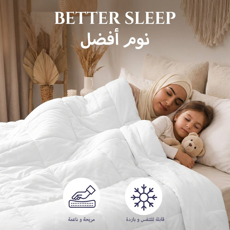 Soft Cloud Comforter – 100% Viscose Bamboo - better sleep | نوم أفضل - DrSleeep UAE