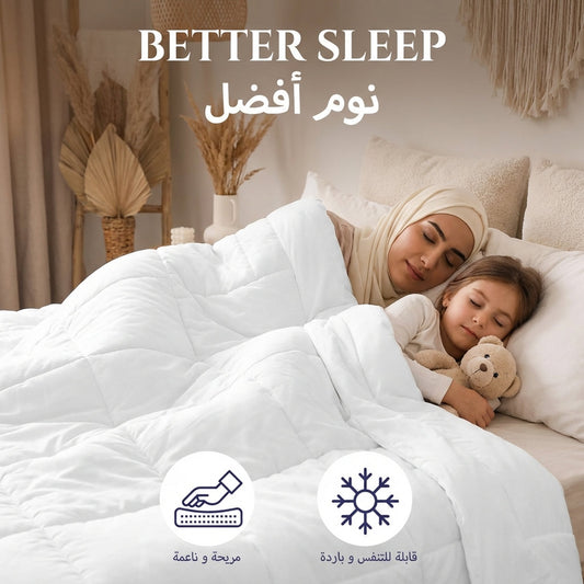 Soft Cloud Comforter – 100% Viscose Bamboo - better sleep | نوم أفضل - DrSleeep UAE
