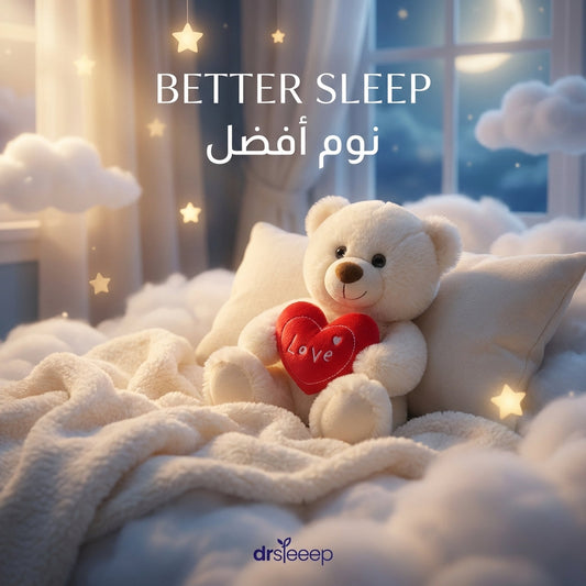 Teddy Heart - better sleep | نوم أفضل - DrSleeep UAE