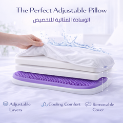 TPE Adjustable Pillow