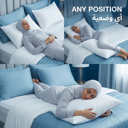 Ultimate Cooling Retreat - any position | أي وضعية - DrSleeep UAE