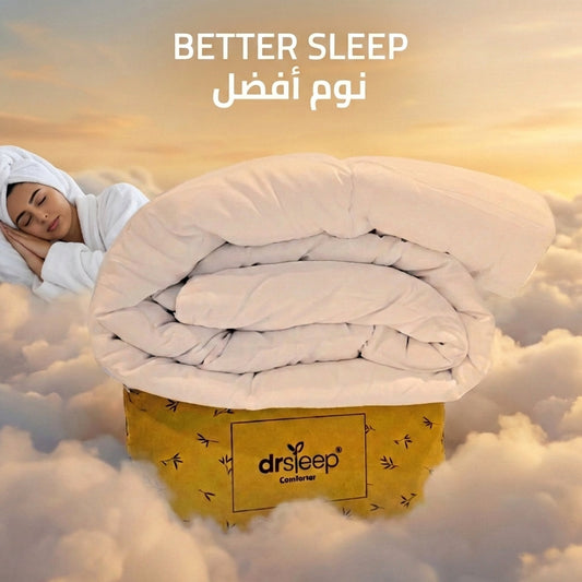 White Stripe Down Alternative Comforter - better sleep | نوم أفضل - DrSleeep UAE